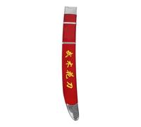 Portable Martial Arts Cutter Scabbard Protector, Lightweight Plastic Cover | Elegant Modern Style, Versatile Fit for Cutter and Martial Arts Tools, Easy to Carry, Decorative Finish
