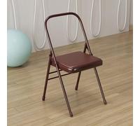 Portable Metal Yoga Chair - Reinforced Backless Folding Stool for Home & Outdoor - Lightweight and Supportive for Yoga & Relaxation