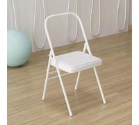 Portable Metal Yoga Chair - Reinforced Backless Folding Stool for Home & Outdoor - Lightweight and Supportive for Yoga & Relaxation