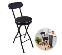 Portable Modern Folding Bar Stool with BackAdjustable Height 6075cm Cushioned Seat Iron Frame Footrest Ideal for Kitchen & Breakfast BarsBlack