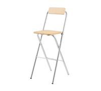 Portable Outdoor Folding Chairs for Adults Metal Dining Chairs with Backrest for Home Office Events Weddings & Parties Steel Construct (75 cm)