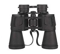 Portable Outdoor High Clarity Binocular 20x50 Survival Tools Zoom Binoculars High Power Telescope Climbing Easy Take Binocular
