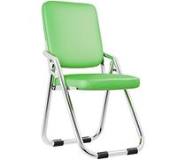 Portable Padded Folding Chair for Kitchen & Balcony Comfortable PU Leather Dining & Office Chair with Backrest Green A Size: 46 * 55 * 86cm