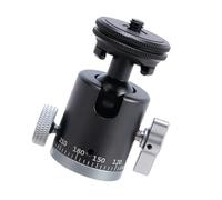 Portable Panoramic Small Tripod Head RJ084 Camera Stabilizer Photography Gear Simple To Use Suitable For Photographers Camera Stabilizer