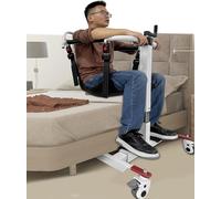 Portable Patient Lift and Transport Wheelchair, Foldable Lift Aid for Elderly, Adjustable Height/Width, Ideal for Patient Transfer, Not for Total Paralysis
