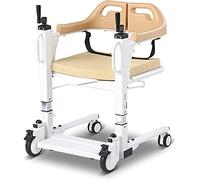 Portable Patient Lift with 180-Degree Split Transfer, Commode Chair and Bathroom Wheelchair for Nursing Paralyzed Elderly, 265-Pound Capacity