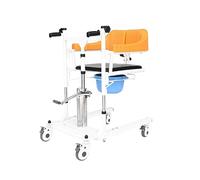 Portable Patient Transfer Chair Lift for Home Multifunctional WheelW/Split Seat and Tray Desk Lifter Bedside Commode Shift Machine for Nursing Elderly