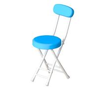 Portable PU Folding Stool with Backrest Round Padded Chair for Kitchen Office & Changing Table Lightweight & Compact Design (Color: Blue)