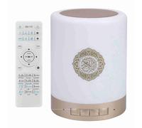 Portable Quran Speaker with LED Touch Lamp, Bluetooth, Remote Control, 17 Languages