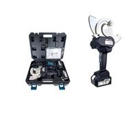 Portable Ratchet Cable Cutters for Cu/Al Armoured Cable, Compact 50MM 65MM 75MM, Efficient Charging Design for Quick & Clean Cutting