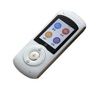 Portable Real Time Translation - Language Translating Device, Lightweight Portable Scanning Translator, Languages Pocket Translator, Portable Foreign Language Real Time Way Translations Efficency