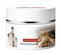 Portable Repair Cream - Natural Soothing Moisturizer | Lightweight 30g Hydrating Gel for Men Women | Non Greasy Skin Care Balm for Face Body Travel Home Daily Use Nourishing Hydration