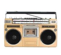 Portable Retro Boombox with CD and Cassette Player, DAB Radio, USB Recording, and Bluetooth Receiver - Perfect for Family Gathering and Travel