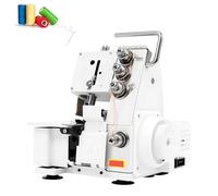 Portable Serger Overlock Sewing Machine, 4 Thread Seaming with Foot Controller & LED Light, 1200 Stitches Per Minute for Various Fabrics