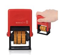 Portable Smart Date Coding Machine, Handheld Mark Printing Machine, Ink Date Printing Machine, Plastic Bag Label Adjustable Expiry Date for Industrial