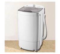 Portable Spin Dryer 9.8KG for Clothes with Timer,Type B | Equipped with a drain hose and cable rewind, this spin dryer offers mess-free placement and tidy storage in any corner.