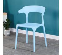 Portable Stackable Plastic Dining Chairs with Backrest 294.8kg Weight Capacity Flexible Seating for Kitchen & Dining Room 40x47x75cm Comfortable Lounge Chairs