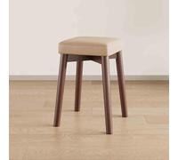 Portable Stackable Wooden Stools 45cm Square Padded Without Backrest Non-Slip Feet Ideal for Home Office Kitchen - Walnut Light Curry Color