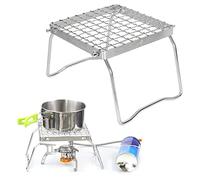 Portable Stainless Steel Campfire Grill, Mini Camp Grill with Foldable Legs, Mini Folding Grill Rack for Outdoor BBQ, Picnic and Backpacking (16cm)