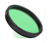 Portable Telescope Filter, Aluminum Alloy Moon Filter 2 Inch 50.8mm for Astronomical Telescope Accessories, High Transmittance Filter for, Tools