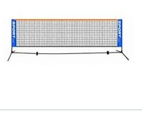 Portable Tennis Net 3-6M, Multi-Sport Training Net For Tennis Badminton Volleyball, Standard Practice Net Without Frame, Outdoor Garden Beach Sports Net For Kids Adults