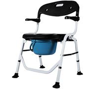 Portable Toilet Chair, 3-in-1 Commode Chair with PU Seat 5-Level Height Adjustable Folding with Bucket for Seniors