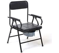 Portable Toilet Chair Household Shower Chair, Folding Commode Chair Sturdy Simple Pregnant Women Elderly Bedside Toilet Seat