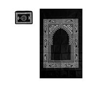 Travel Prayer Mat Rug, GLADPRESIT Portable Pocket Mat with compass, 60 x 100cm Waterproof Praying Rug (Black)