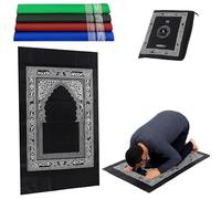 Portable Travel Prayer Mat with Qibla Compass | Pocket Size, Waterproof Muslim Islamic Rug for Salah | Lightweight, Compact, Ideal for Ramadan, Eid, Hajj, Umrah | 100x60cm (Random Color)