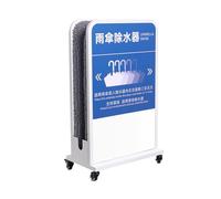 Portable Umbrella Dryer with Removable Tray and Holder for Quick Drying and Clean Floors