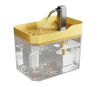 Portable USB Pet Water Founтaiń, Quiet Automatic Cat Dog Water Dispenser With Large Capacity, Ūsb -Powered Auto-Refill Drinking Fountain