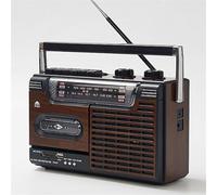 Portable Vintage Radio, FM/AM/SW Old Fashion Classic Style, Cassette Player, Support TF Card, USB Playing Music, Gifts for Seniors Elderly