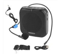 Portable Voice Amplifier, Booster