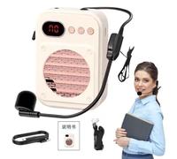 Portable Voice Amplifier, Voice Amplifier, Personal Microphone for Teacher | Rechargeable Personal Voice Amplifier, 12 Hours Battery Life, Perfect for Classrooms, Meeting