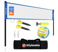 Portable Volleyball Net Set - Adjustable Height, Durable Net, Soft PU Volleyball & Pump, Carry Bag - Easy Setup for Backyard/Beach/Park, Ideal for Family Outdoor Games (Blue, 20ft)