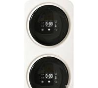 Portable Washing and Drying Machine, Fully Automatic with Multiple Modes, Compact Design for Small Spaces and Travel