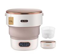 Portable Washing Machine,15L Small Travel Washing Machine With Spin Dryer Function Underwear 45db Ultra Quiet for Baby Clothes 45 dB Low Noise with Three Hangers Travel/Camping Essential-Khaki