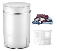 Portable Washing Machine with Timer - 2-In-1 Single-tub Washer with Drain Basket & Water Inlet Pipe, Child Lock Protection, Quiet & Low-noise for Families white