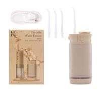 Portable Water Flosser (Beige)