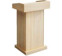 Portable Wooden Podium Stand - Easy Assembly, Versatile for Conferences, Presentations, Church, Office & Public Speaking Events