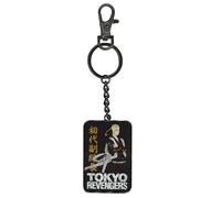 Porte-clé Ken Ryuguj SD Toys Tokyo Revengers Ken Ryuguji Noir 16 cm