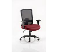 Portland HD Bespoke Colour Seat Ginseng Chilli