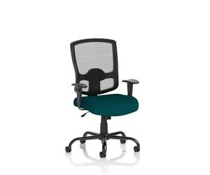 Portland HD Bespoke Colour Seat Maringa Teal