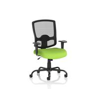 Portland HD Task Operator Chair Swizzle Colour Seat With Ar
