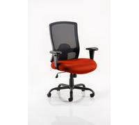 Portland HD Bespoke Colour Seat Tabasco Orange