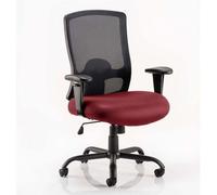 portland hd black back office chair with ginseng chilli seat