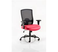 Portland HD Task Operator Chair Cherry Colour Seat With Arm