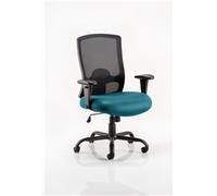 Portland HD Bespoke Colour Seat Maringa Teal