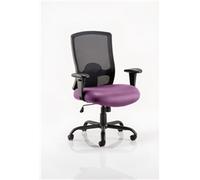 Portland HD Bespoke Colour Seat Tansy Purple