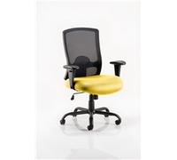 Portland HD Bespoke Colour Seat Senna Yellow